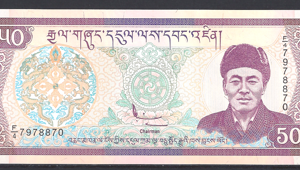 50 Ngultrum 2000  P 24  UNC