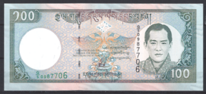 100 Ngultrum 2000 P 25 UNC