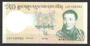 20 Ngultrum 2006 P 30-a aUNC