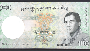 100 Ngultrum 2006 P 32-a UNC