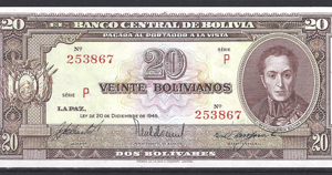 20 Boliviares 1945 P 140-a6 UNC