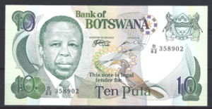 10 Pula 1999  P 20-a  UNC