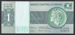 Um Cruzeiro 1975  P 191A-b  UNC