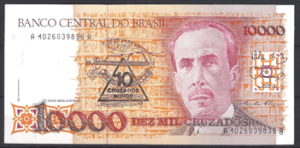 10 Cruzeiros Novos 1989 P 218-a UNC