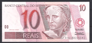 10 Reais 1997 P 245A-e UNC