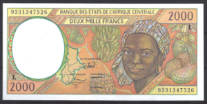 CAS 2.000 Francs 1993 Gabon P 403L-a UNC