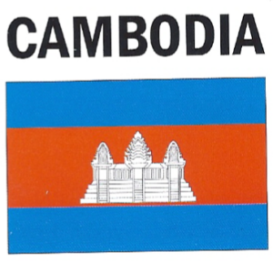 Cambodja