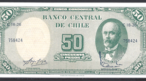 50 Pesos 1970  P 126-b2  UNC