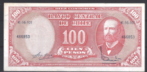 100 Pesos 1960  P 127-a  PR/XF