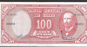 100 Pesos 1960  P 127-a  PR/XF