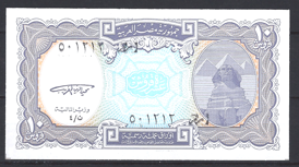 10 Piastres 1998  P 189-a  UNC