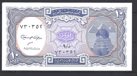 10 Piastres 2002  P 189-b  UNC