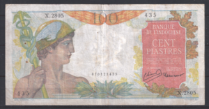 100 Piastres 1949-54 P 82-b ZFR-