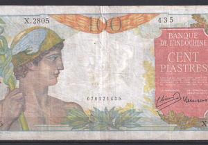100 Piastres 1949-54 P 82-b ZFR-