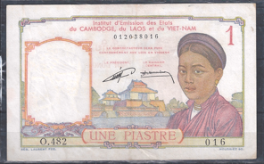 Une Piastra 1953 P 92 PR/XF+