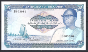 25 Dalasis 1987 P 11-a UNC