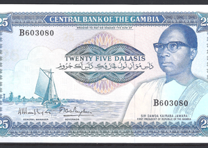 25 Dalasis 1987  P 11-a  UNC