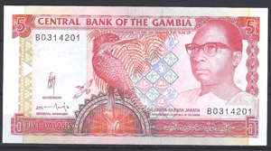 5 Dalasis 1995 P 12-b UNC