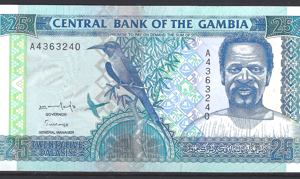 25 Dalasis 1996  P 18-a  PR/XF