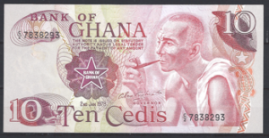 10 Cedis 2-1-1978  P 16-f  UNC
