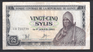 25 Sylis 1-3-1960  P 12-a  ZFR