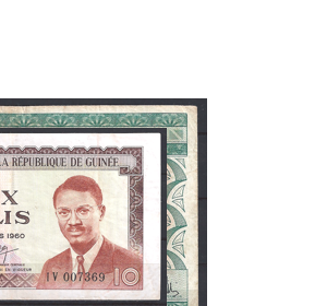 10 Sylis 1971  P 16  PR/XF