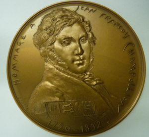 Hommage a Jean-Francois Champollion par Corbin, France 1822-1972 RARE!!!