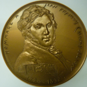 Hommage a Jean-Francois Champollion par Corbin, France 1822-1972  RARE!!!