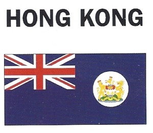 HongKong
