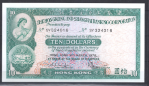 10 Dollars 31-3-1978  P 182-h  UNC