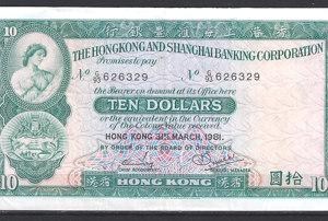 10 Dollars 31-3-1981 P 182-i PR/XF