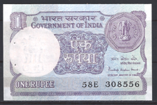 One Rupee 1984  P 78A-a43  UNC