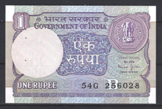 One Rupee 1990  P 78A-e46  UNC