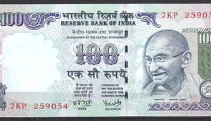 100 Rupees 2006 P 98-b UNC