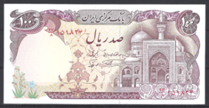 100 Rials 1982  P 135  UNC