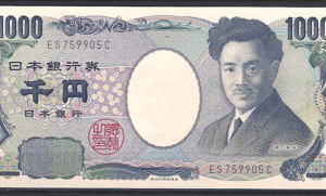 100 Yen 2004  P 104-b  UNC