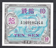 10 Sen 1945 P 63-b UNC