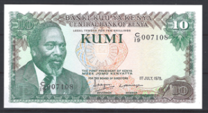 10 Shilingi 1978  P 16  UNC