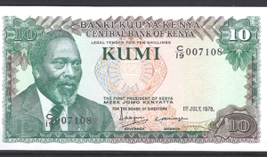 10 Shilingi 1978  P 16  UNC