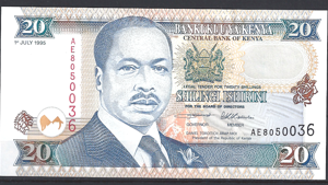 20 Shilingi 1995 P 32 UNC