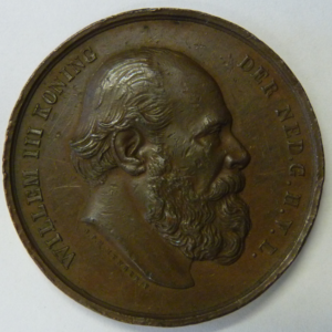 25-jarig Regeringsjubileum Koning Willem III, Utrecht 1874