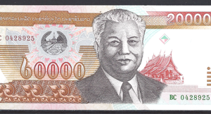 20.000 Kip 2002  P 36-a  UNC