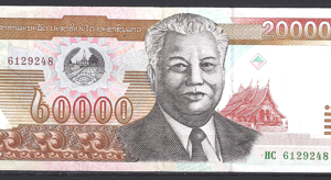 20.000 Kip 2003  P 36-b  ZFR