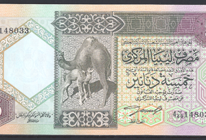 5 Dinars 2000  P 60-b  UNC