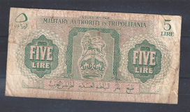 5 Lire 1943 P M3a FR