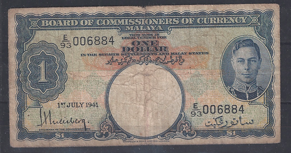 One Dollar 1941 P 11 FR-