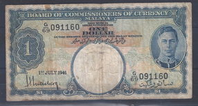 One Dollar 1941 P 11 FR