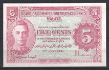 Five Cents 1941 P 7-b PR/XF+