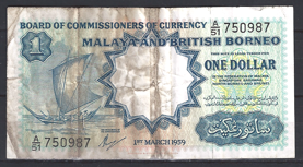 One Dollar 1959  P 8  FR+
