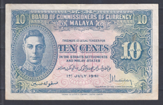 Ten Cents 1941  P 8  aUNC